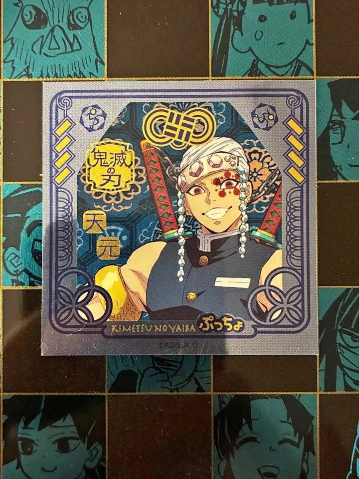 ⚽️ Demon Slayer - 1x sticker, Tengen foil!