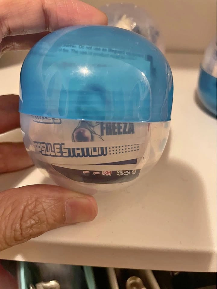 ⚽️ Dragon Ball - Mini Capsule Station BNIP! Freeza