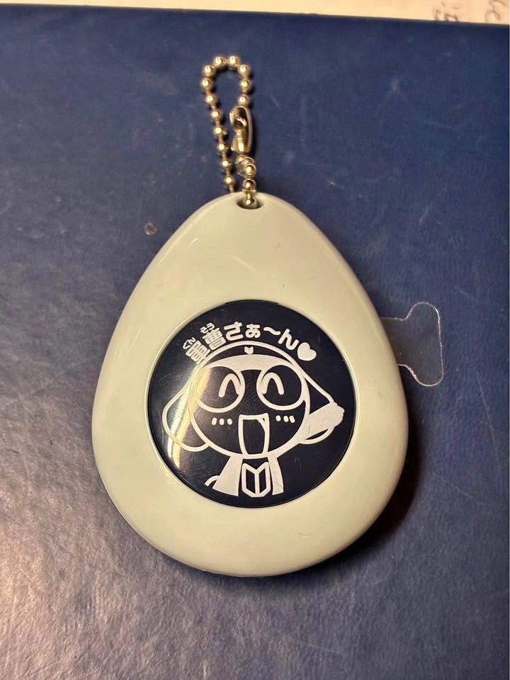 ⚽️ Keroro Gunso Sgt Frog - Sound keychain! Tamama
