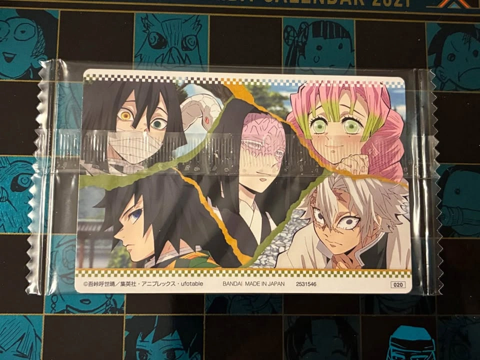⚽️ Demon Slayer - NIP Hashira meeting collector card! - photo 2