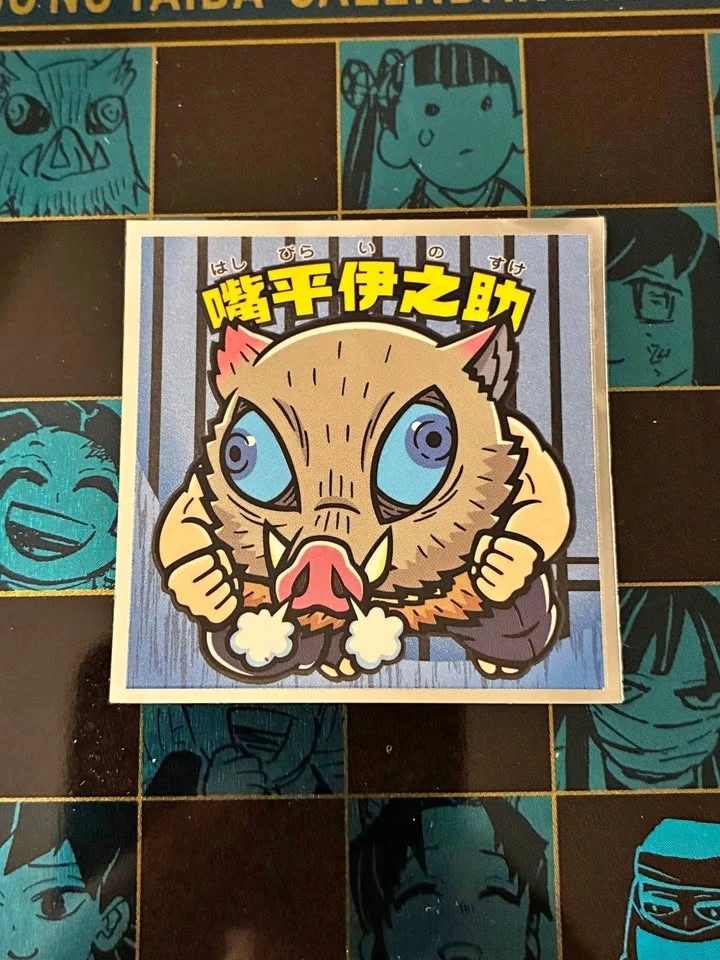 ⚽️ Demon Slayer - 1x Sticker! Inousuke boar