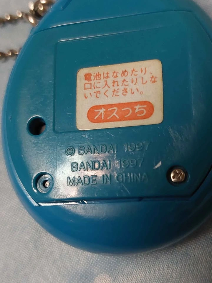 ⚽️ Vintage 1997 Tamagotchi - Blue Osutchi - photo 3