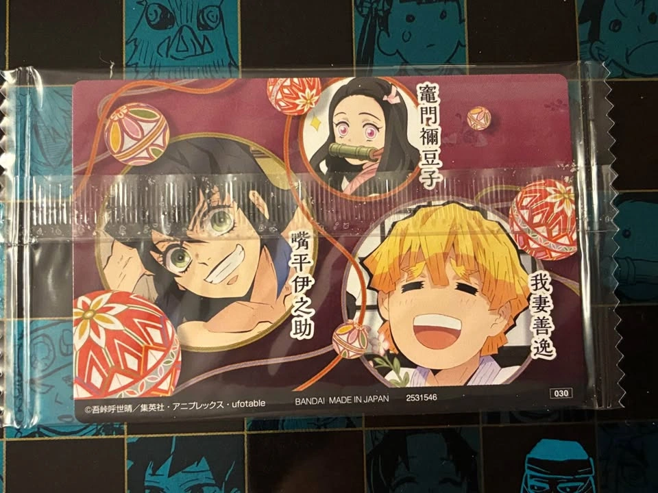 ⚽️ Demon Slayer - NIP Zenitsu & Inousuke collector card - photo 2