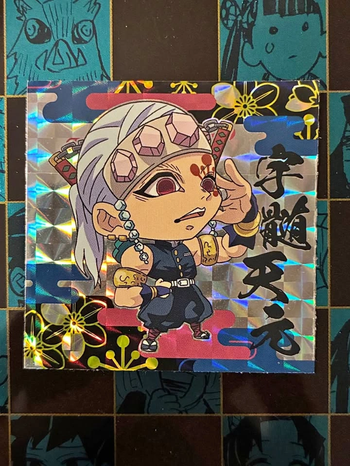 ⚽️ Demon Slayer - 1x sticker! Chibi Tengen