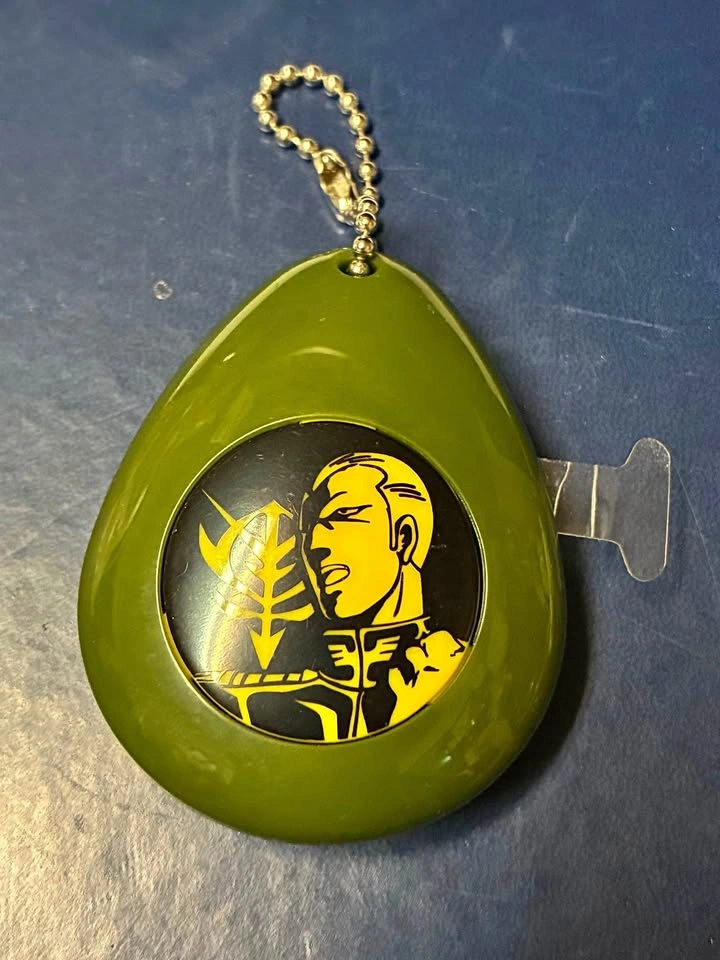 ⚽️ Gundam - Sound keychain! Green