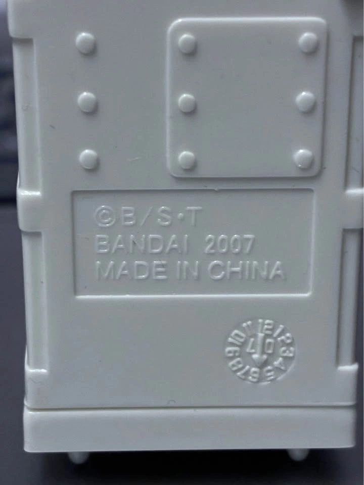 ⚽️ Dragon Ball - Bandai Mini Capsule Machine! 🥰 Trunks - photo 5