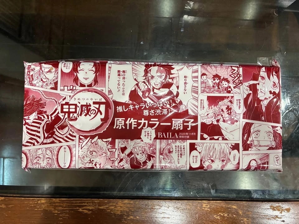 ⚽️ Demon Slayer - Promotional Fan - photo 2