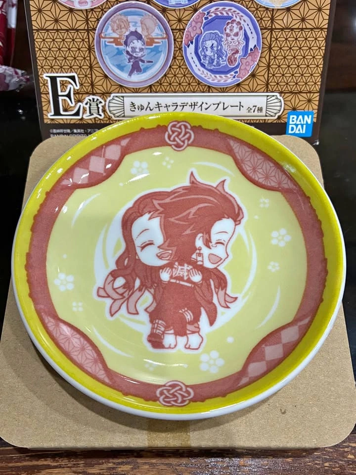 ⚽️ Demon Slayer - Small side dish, Nezuko+Tanjiro!