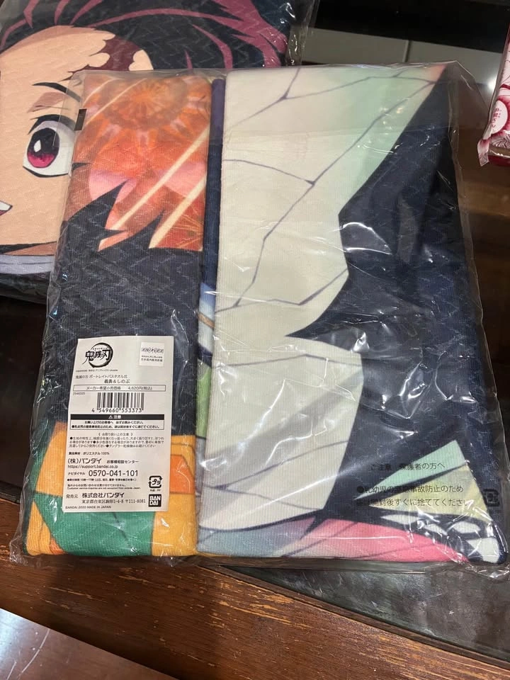 ⚽️ Demon Slayer - Bath towel, Giyu & Shinobu - photo 2