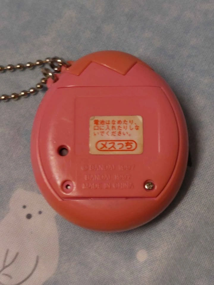 ⚽️ Vintage 1997 Tamagotchi - Pink Mesutchi - photo 2