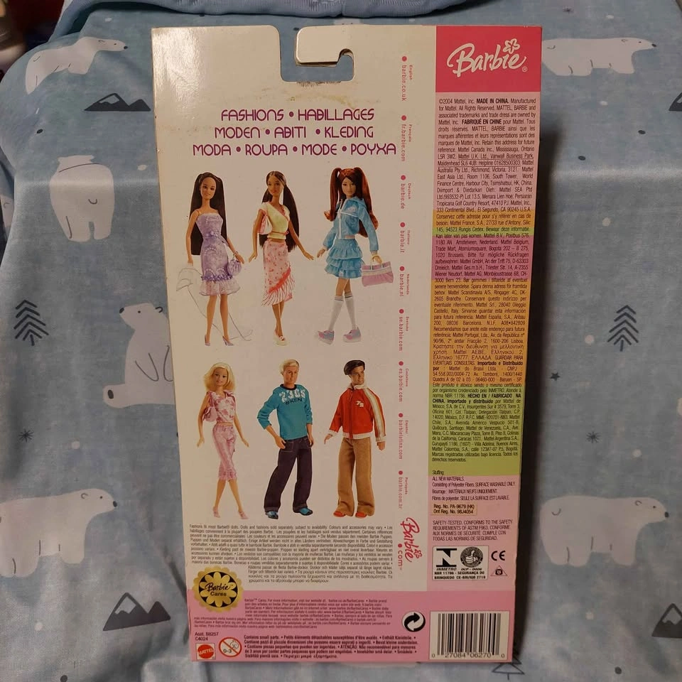 ⚽️ Vintage Barbie - RARE BNIP Yellow Peach Summer Diva Drive - photo 2