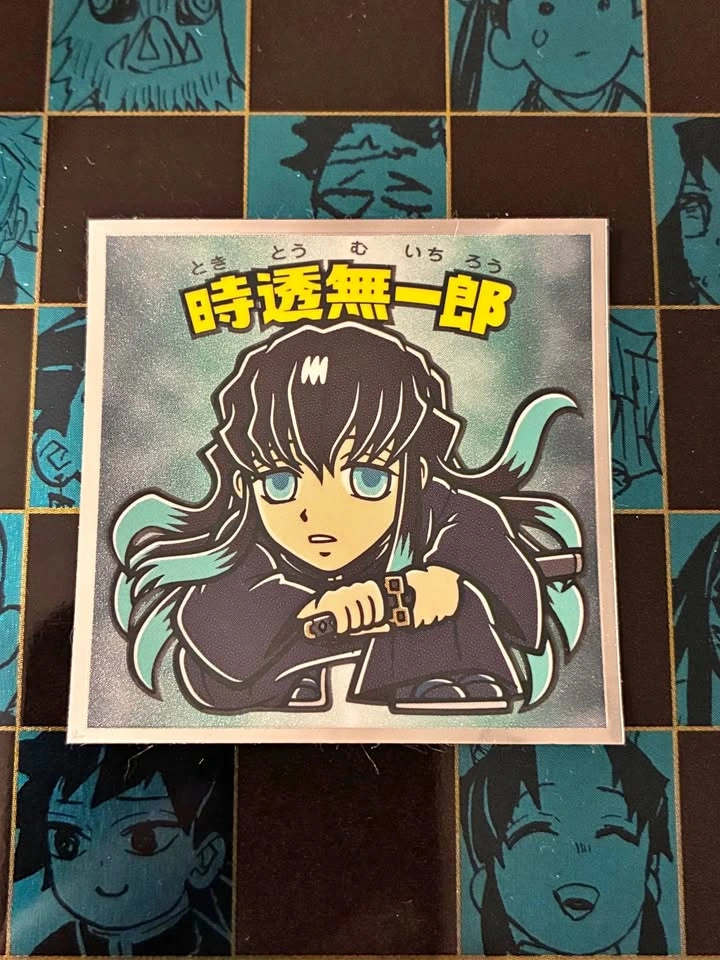 ⚽️ Demon Slayer - 1x sticker, Muichiro