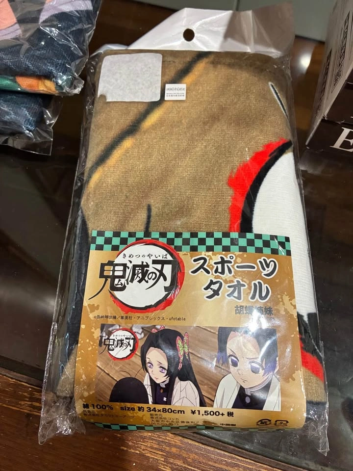 ⚽️ Demon Slayer - Shinobu & Kanae towel - photo 2