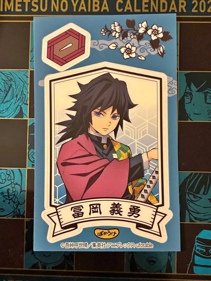 ⚽️ Demon Slayer - Giyu sticker card!