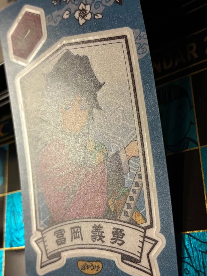 ⚽️ Demon Slayer - Giyu sticker card! - photo 2