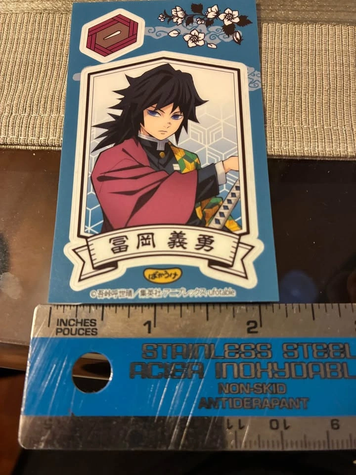 ⚽️ Demon Slayer - Giyu sticker card! - photo 4