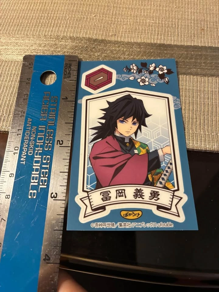 ⚽️ Demon Slayer - Giyu sticker card! - photo 5