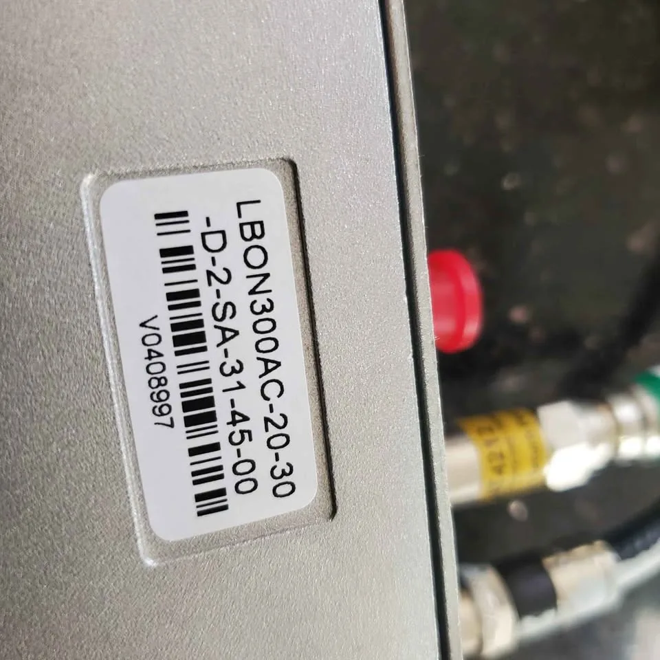 Lindsay Broadband Optical Node image indicator(3)