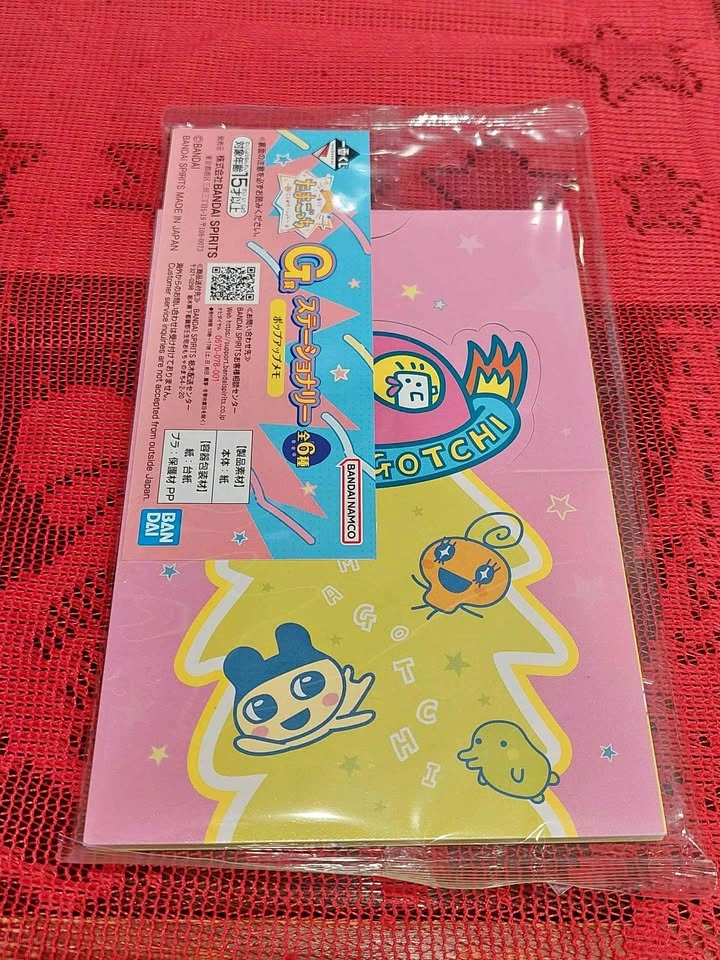 ⚽️ Tamagotchi Standup Notepad - Tama UFO!! 🛸