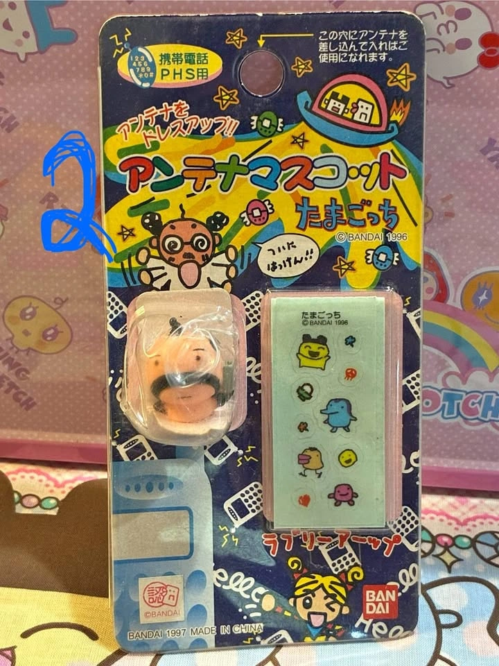 ⚽️ Tamagotchi - Oyajitchi antennae mascot!!