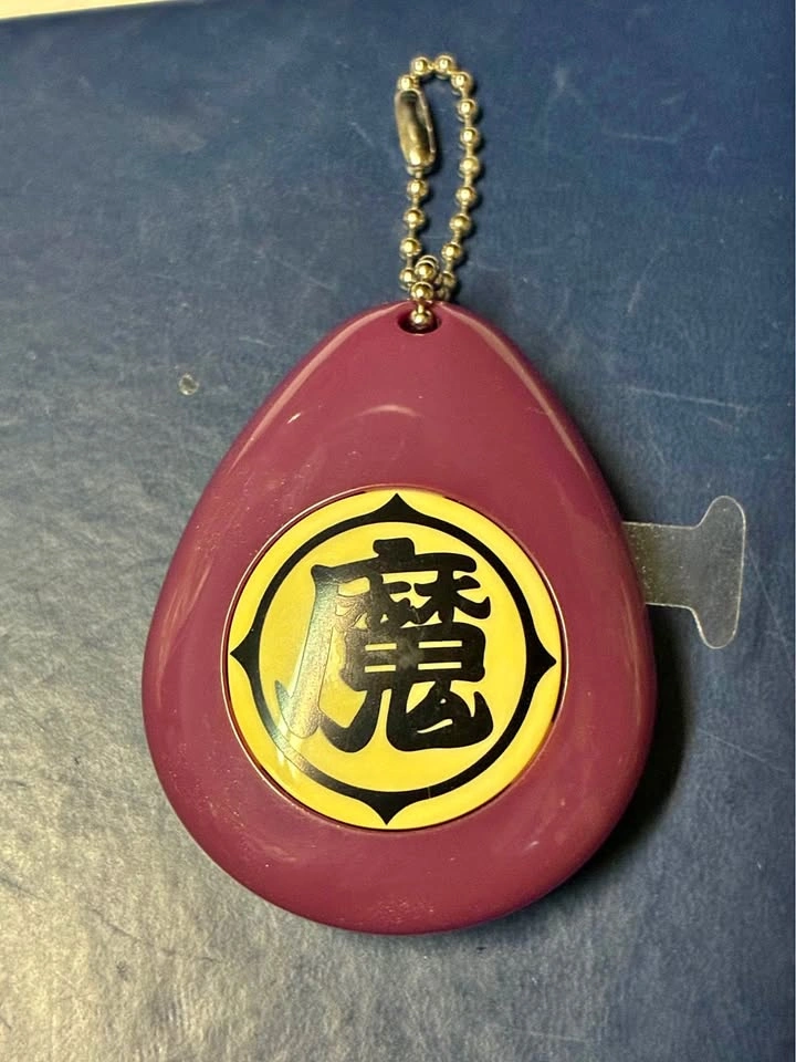 ⚽️ Dragon Ball Z - Sound keychain! Piccolo
