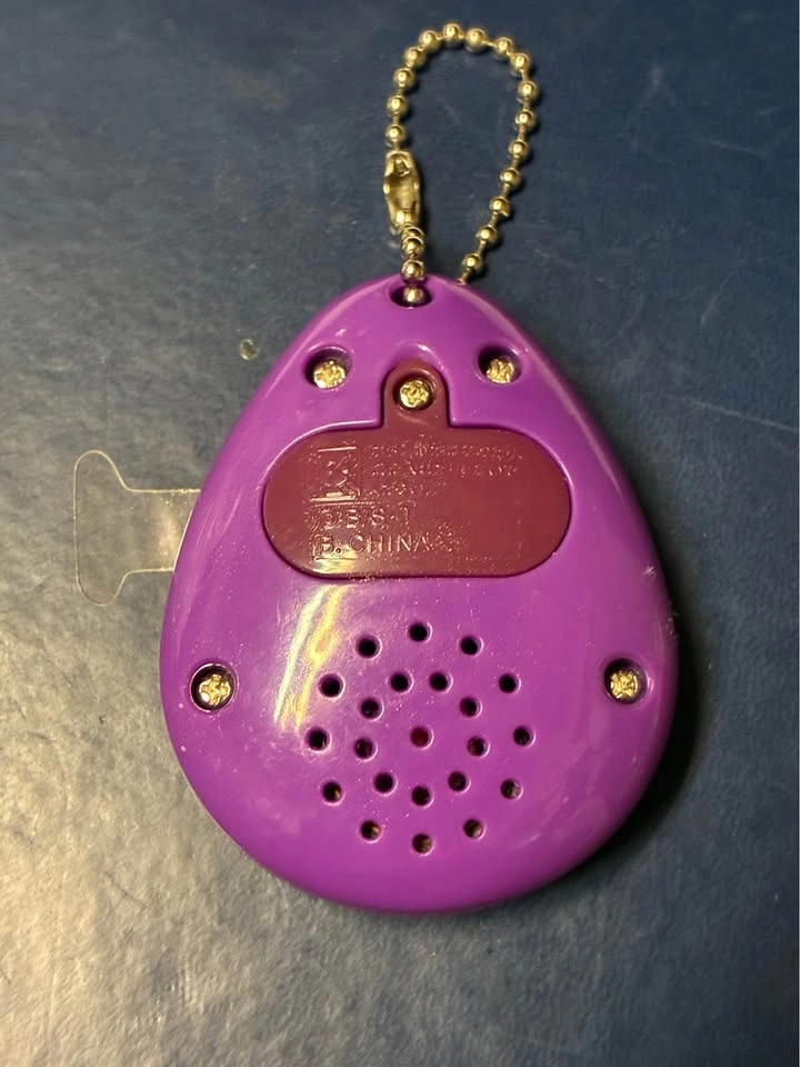 ⚽️ Dragon Ball Z - Sound keychain! Piccolo - photo 2