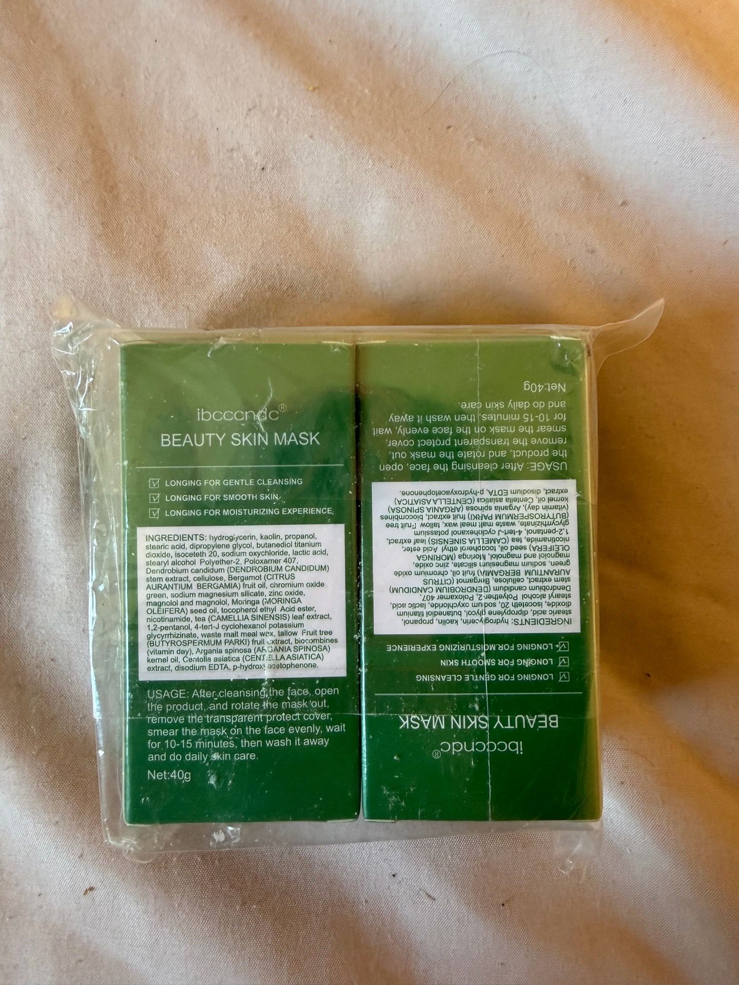 Green Tea Face Mask - photo 2