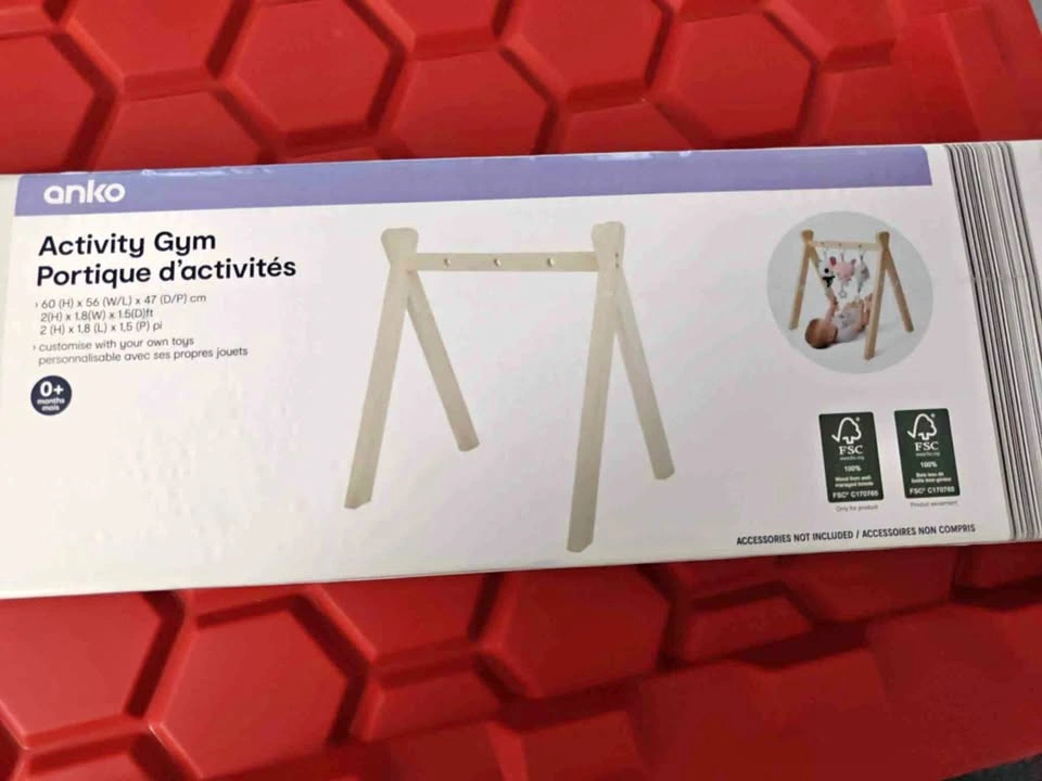 Anko Activity Gym