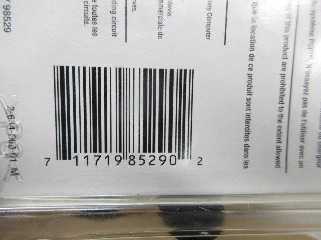 Genuine Sony PSP battery charger - photo 2