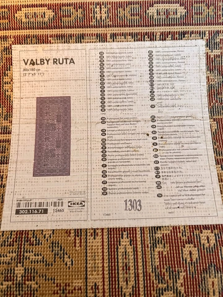 Runner Rug - photo 2