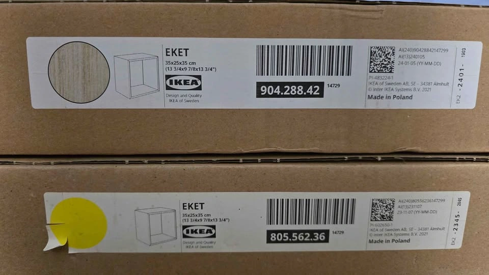 2 IKEA EKET Wall Shelf - photo 4