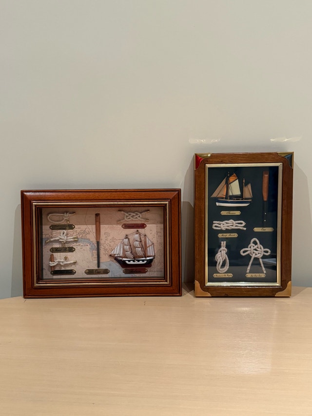 Vintage Nautical Knot Shadow Box Wall Decor - Set of 2 - photo 5
