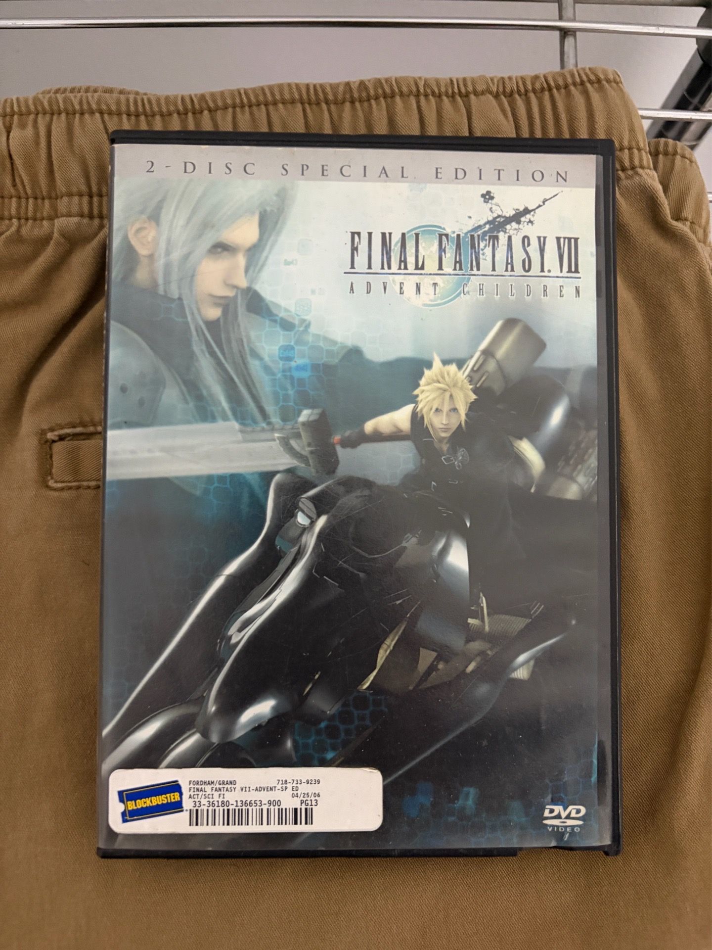 Final Fantasy VII Advent Children