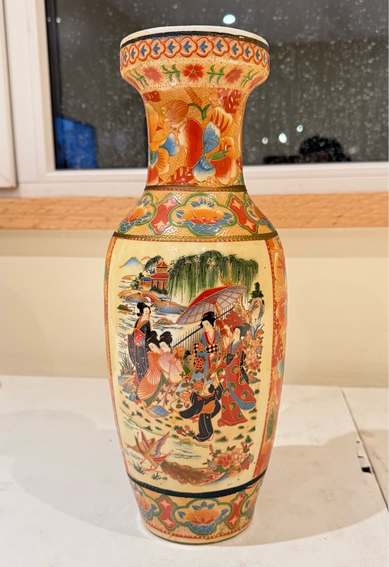 Vintage Satsuma Style Hand-Painted Geisha Vase