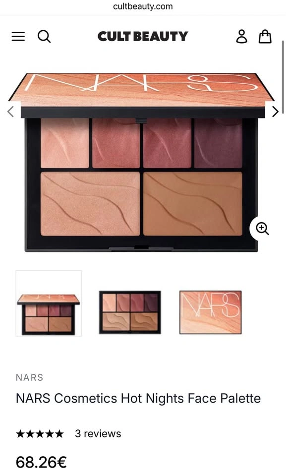 NARS Cosmetics Hot Nights Face Palette - photo 5