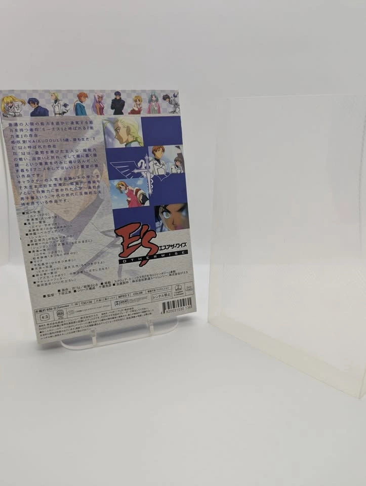 E's Otherwise Complete Anime Series 3-Disc DVD Box Set - photo 5