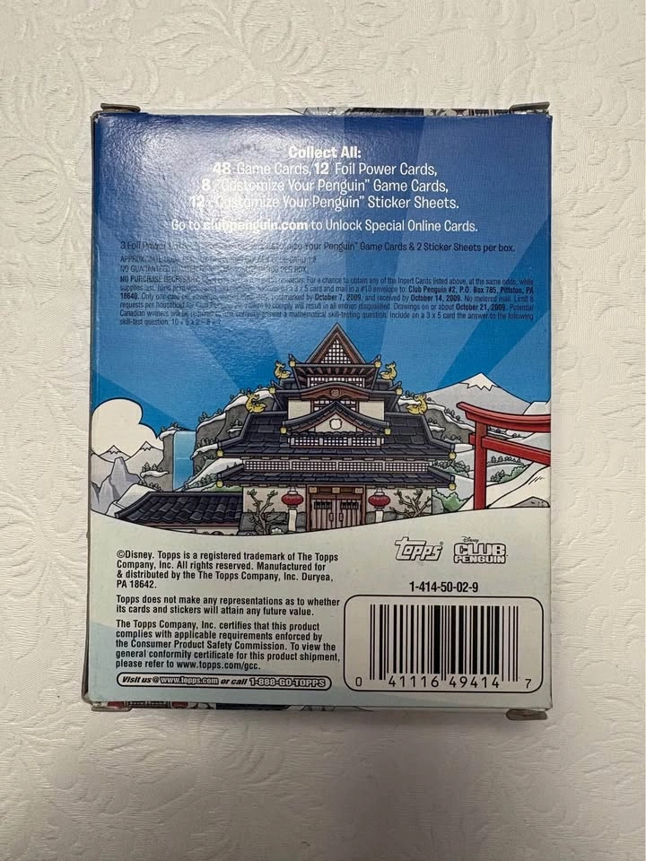 Disney Club Penguin Card-Jitsu Trading Card Game - photo 2