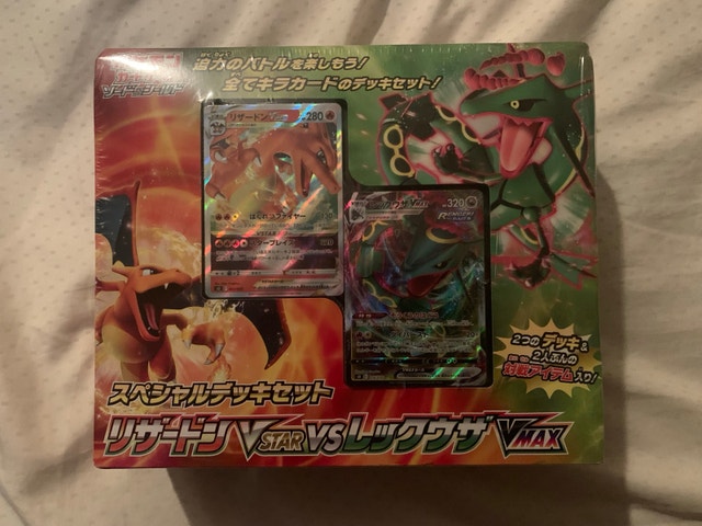 2022 Japanese Deck Set Charizard VSTAR vs Rayquaza VMAX