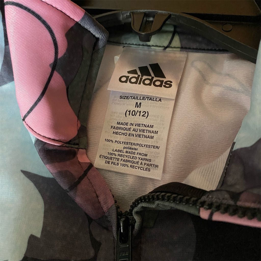 Adidas Girls Floral Print Track Jacket Size Medium 10-12 - photo 3