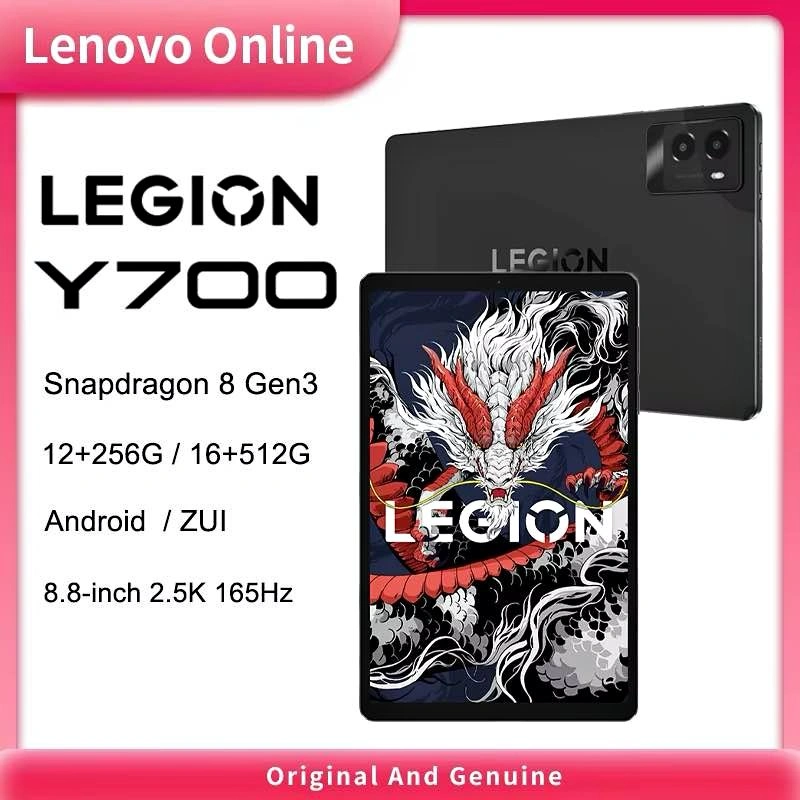 Lenovo Legion Y700 Gen 3 - 16GB RAM/512GB - Global ROM
