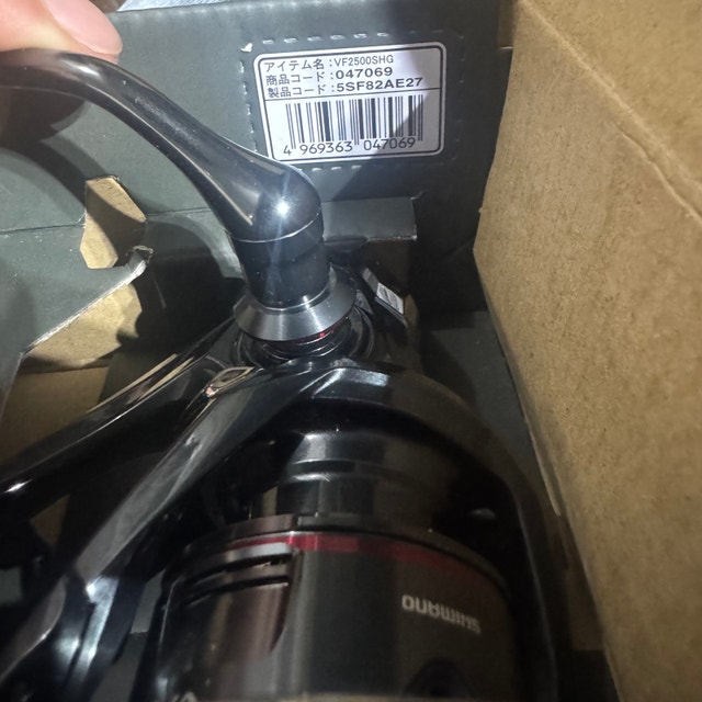Shimano Vanford 2500SHG - photo 4