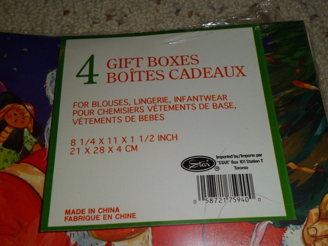 Lot of 16 Medium size X-Mas Christmas Gift Boxes NEW! - photo 2