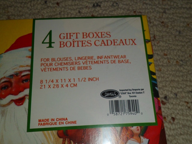 Lot of 16 Medium size X-Mas Christmas Gift Boxes NEW! - photo 4