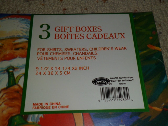 Lot of 12 large size X-Mas Christmas Gift Boxes NEW! - photo 2
