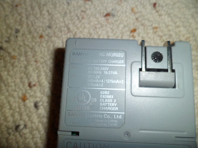 SANYO NC-MQR02U AAA AA Battery Charger - photo 3