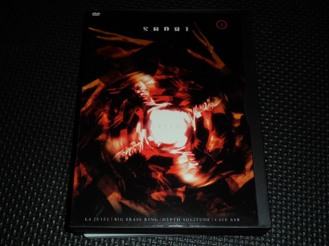 Short 2: Dreams dvd 2000