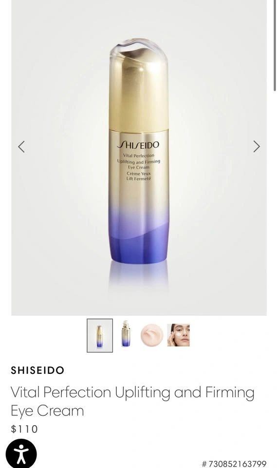 Shiseido Vital Perfection Eye Cream 25ml (5x5ml) - photo 5