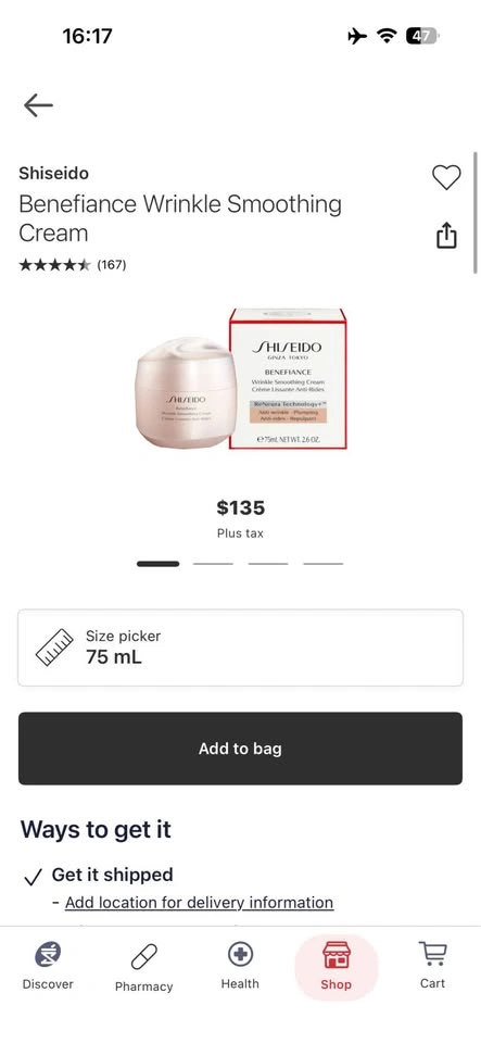 Shiseido Benefiance Wrinkle Smoothing Cream 75ml (5x15ml) - photo 5