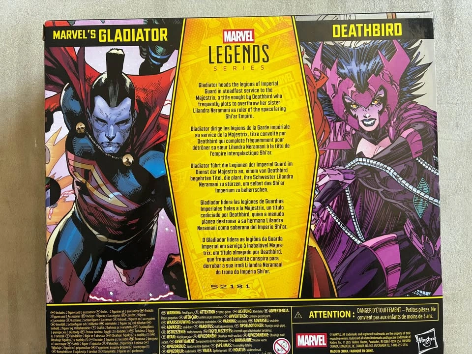 Marvel Legends X-Men Deathbird & Gladiator Two-Pack - photo 2