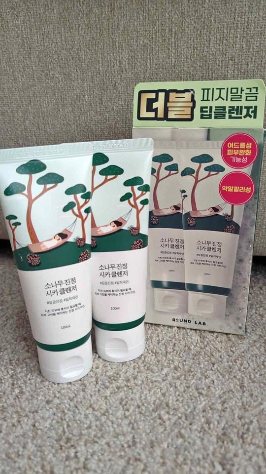 New round lab Korean cleanser